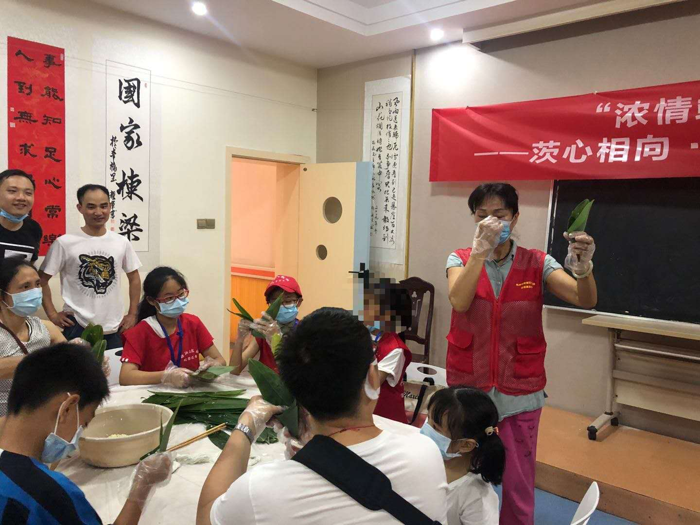 “浓情端午·浸润童心”2