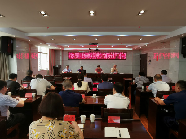 IMG_20200622_105859_meitu_1