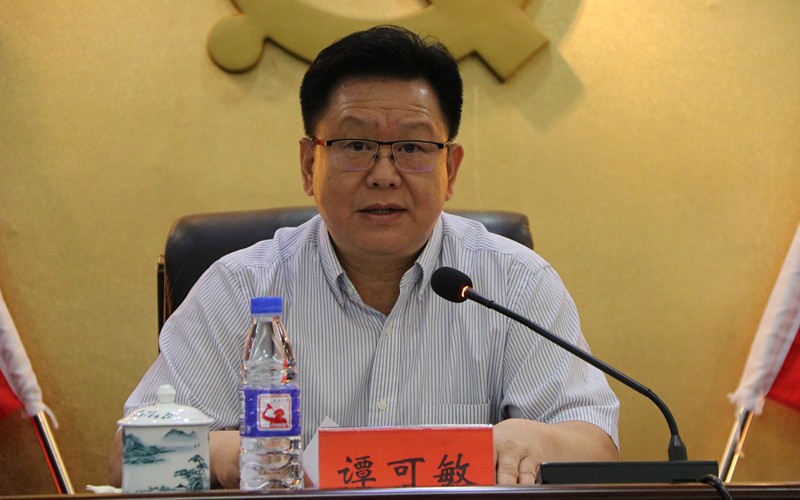 41c7afad6261cb60ad455e660bd9514_副本