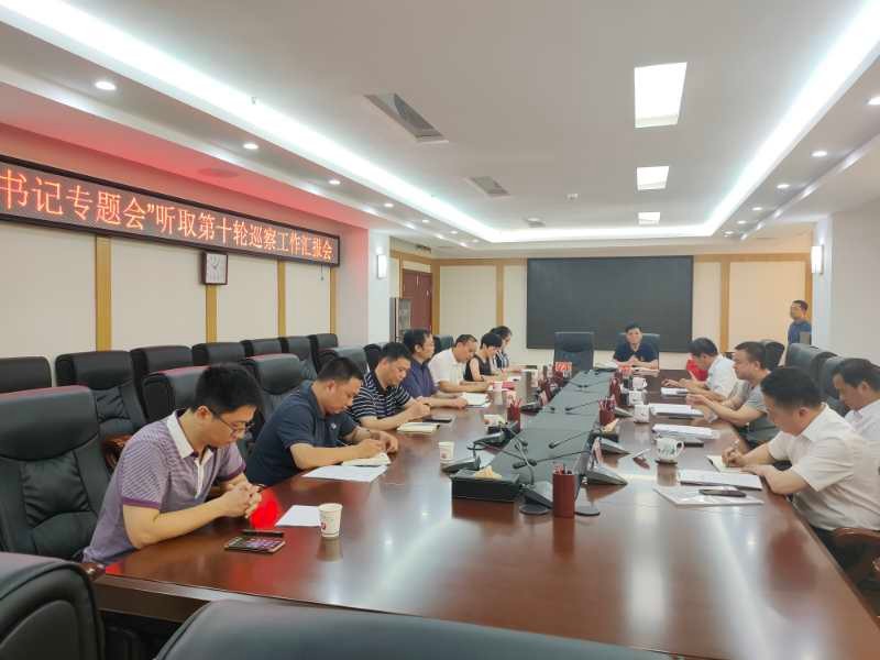 d015c77e09748c8e6b1e374912e276f