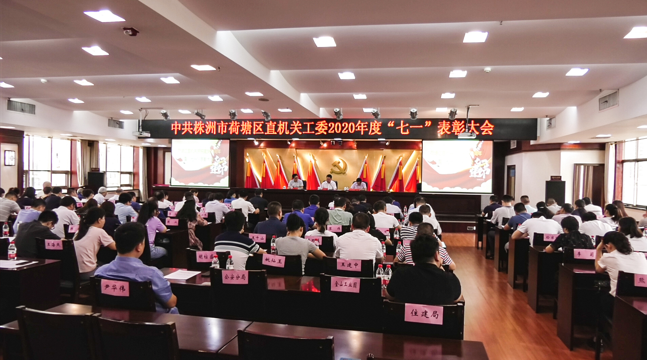 微信图片_20200702110442