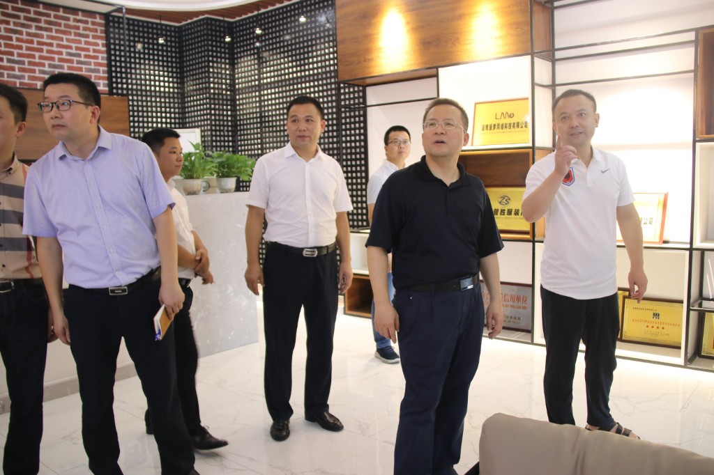 微信图片_20200716160853