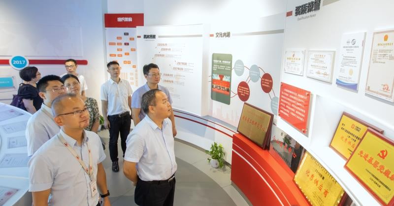 微信图片_20200717144614