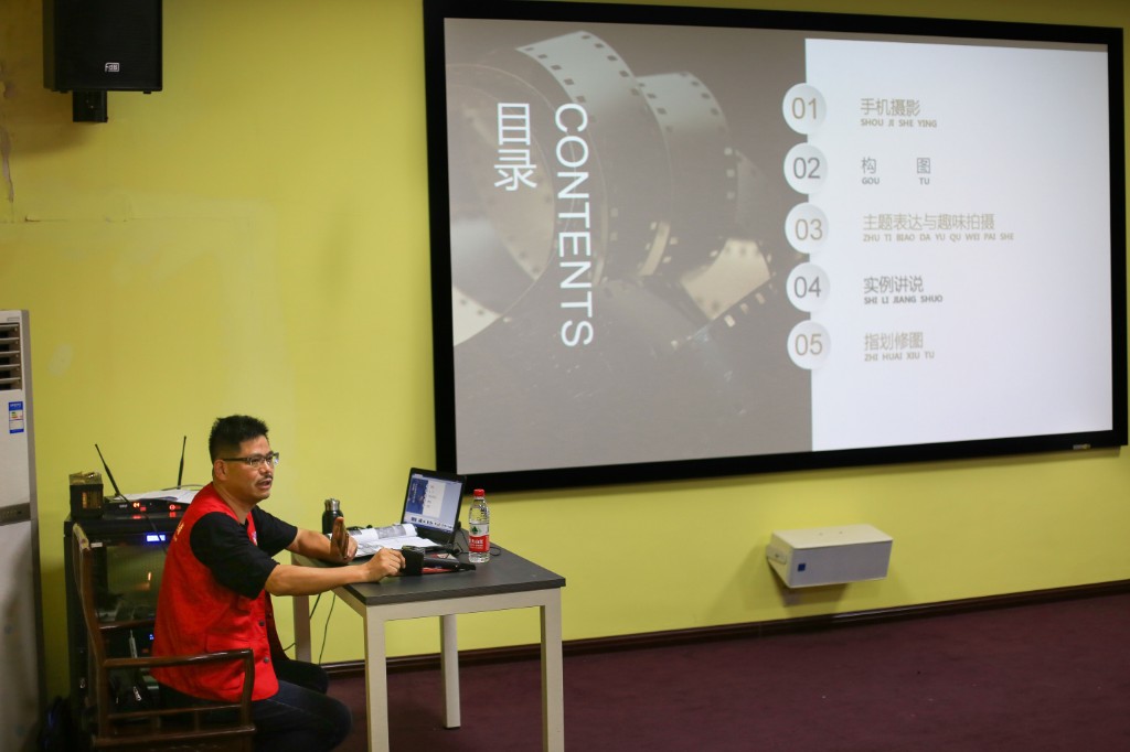 主讲嘉宾胡子平老师授课