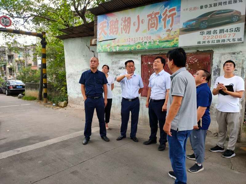 微信图片_20200813124816