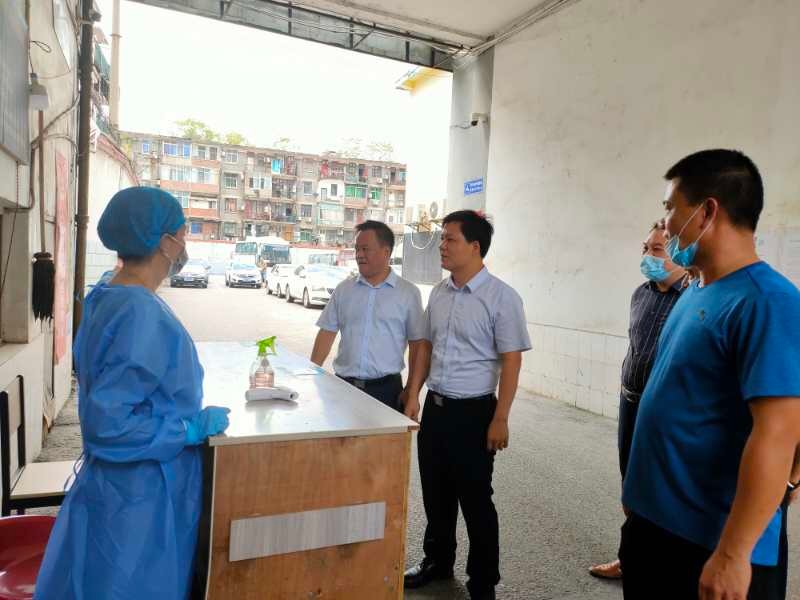 微信图片_20200813124810