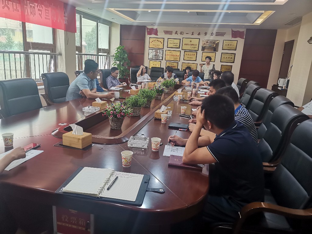 微信图片_20200826104728