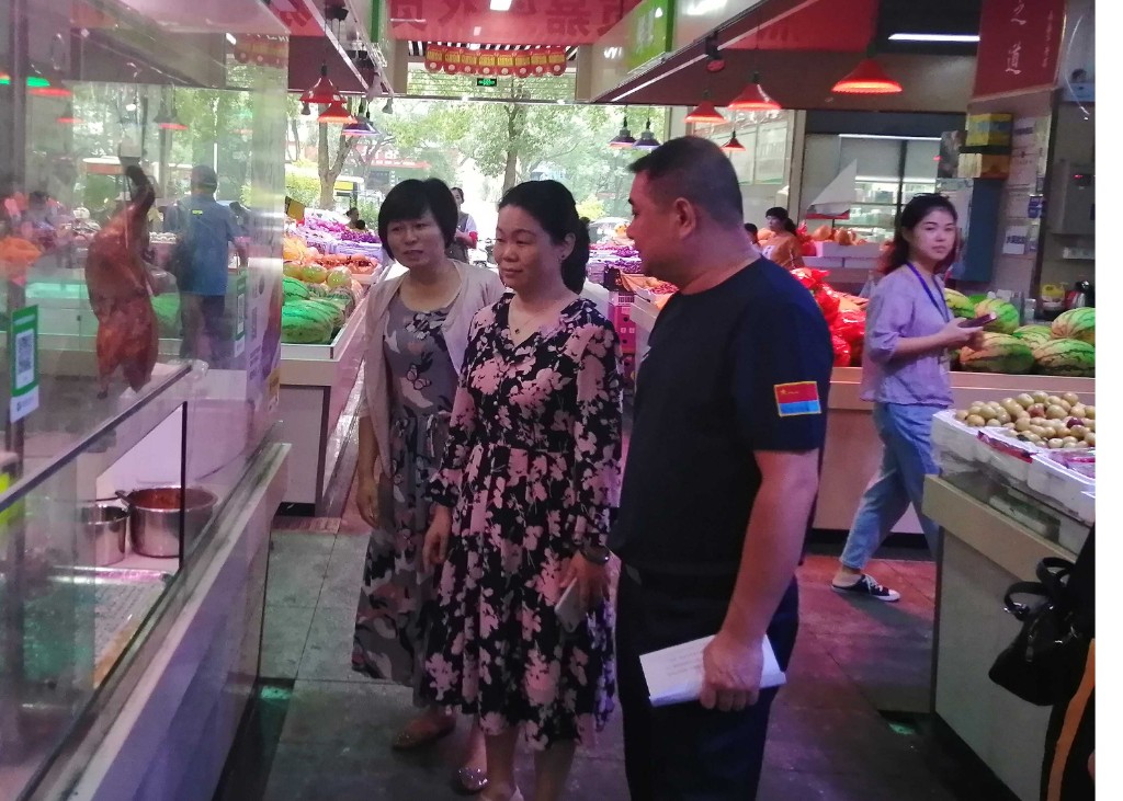 IMG_20200907_112905_1