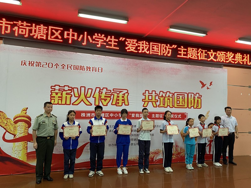 94c3c6bc9b518658a63937ca2ab700a_副本