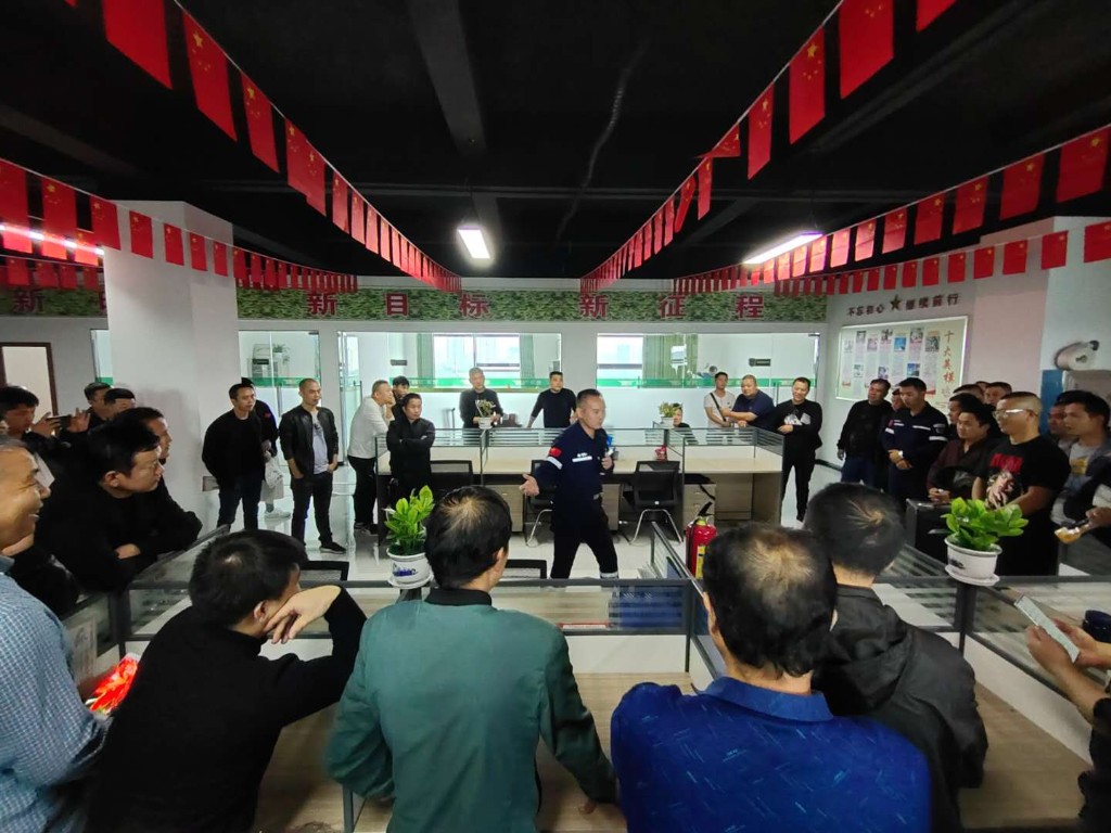 微信图片_20200925101301