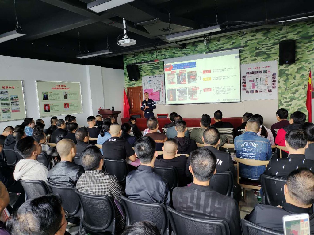 微信图片_20200925101248