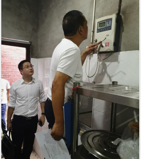 微信截图_20201001210022