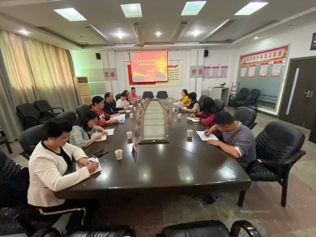 微信图片_20201012163054