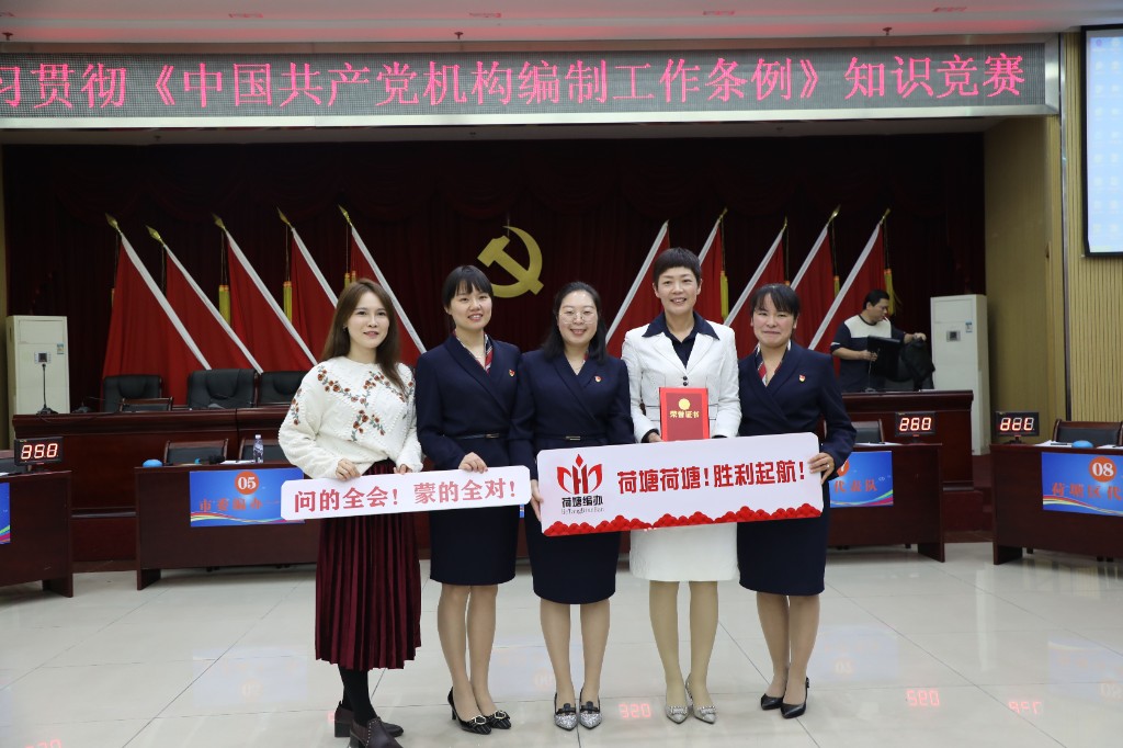 微信图片_20201020095125(1)