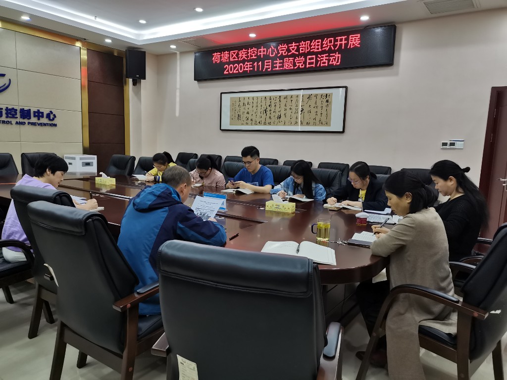 微信图片_20201111110611