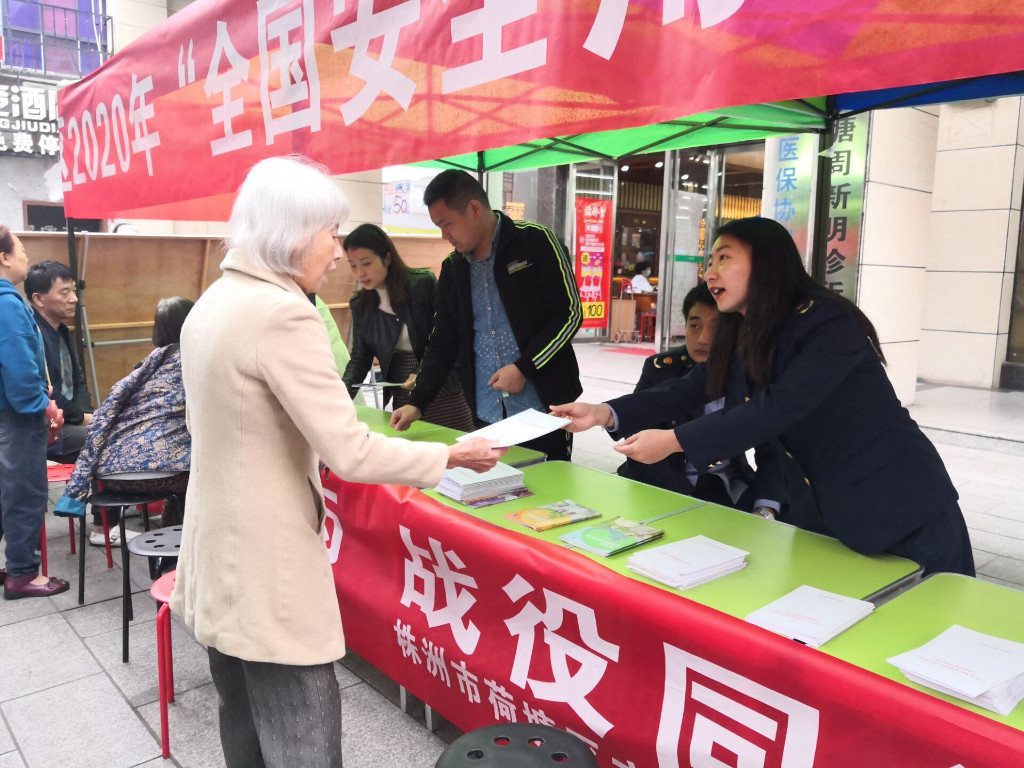 QQ图片20201124103131