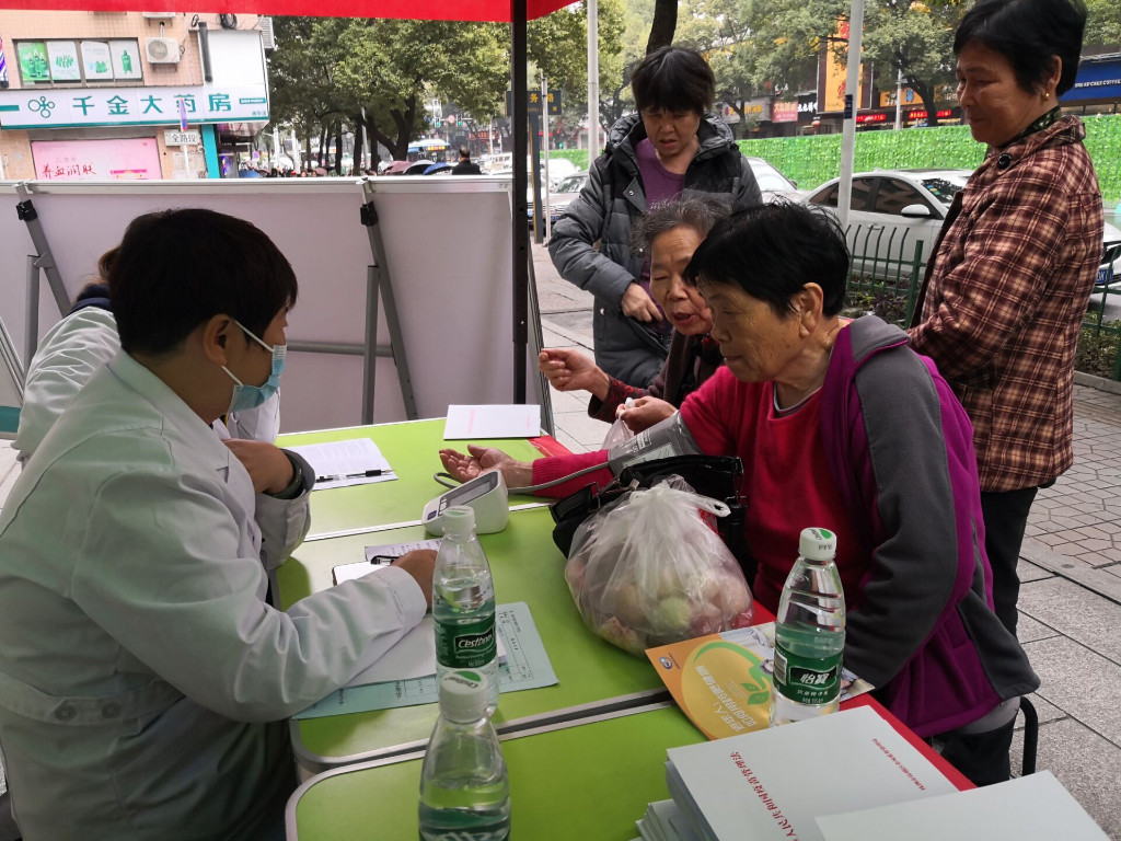 QQ图片20201124103202