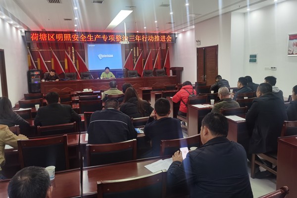 微信图片_20201130160455