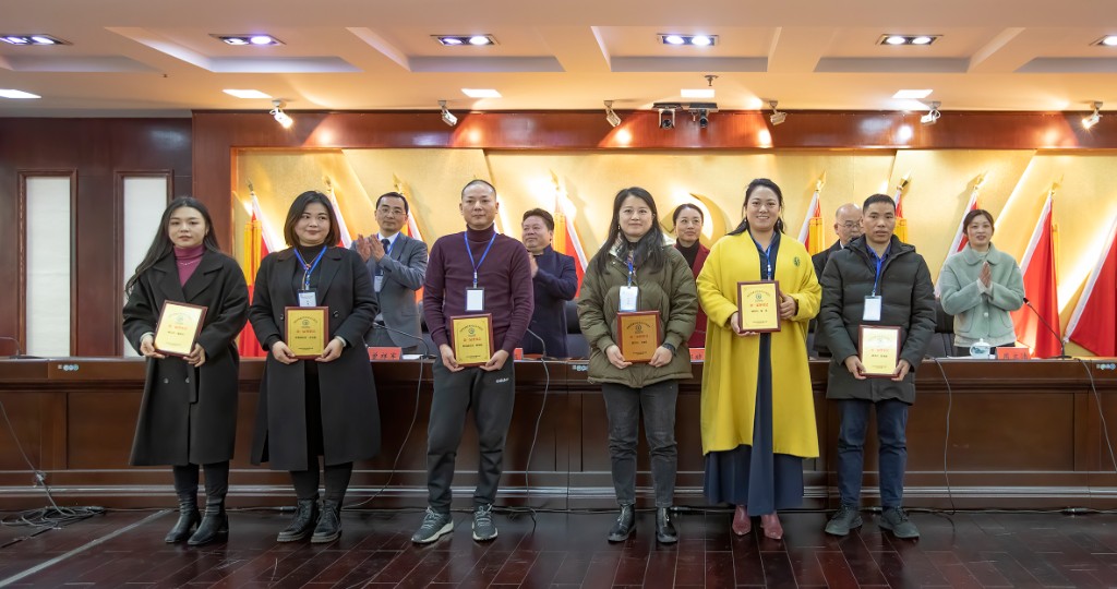 微信图片_20201218164324