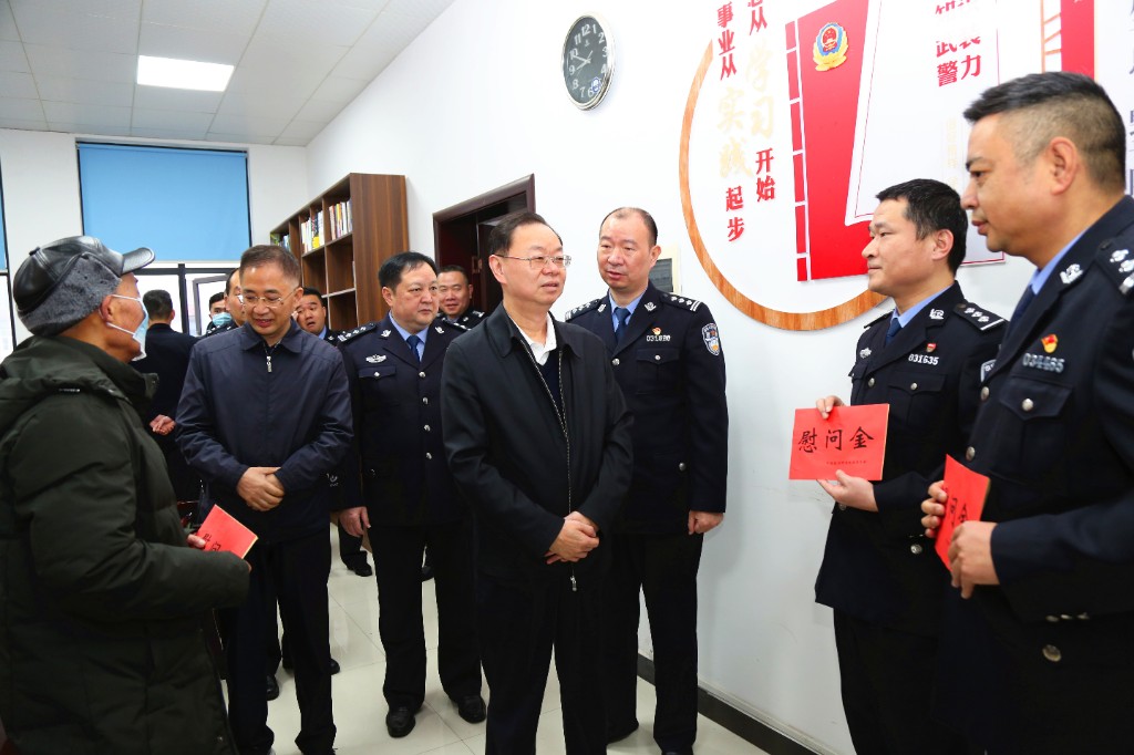 微信图片_20210210142546