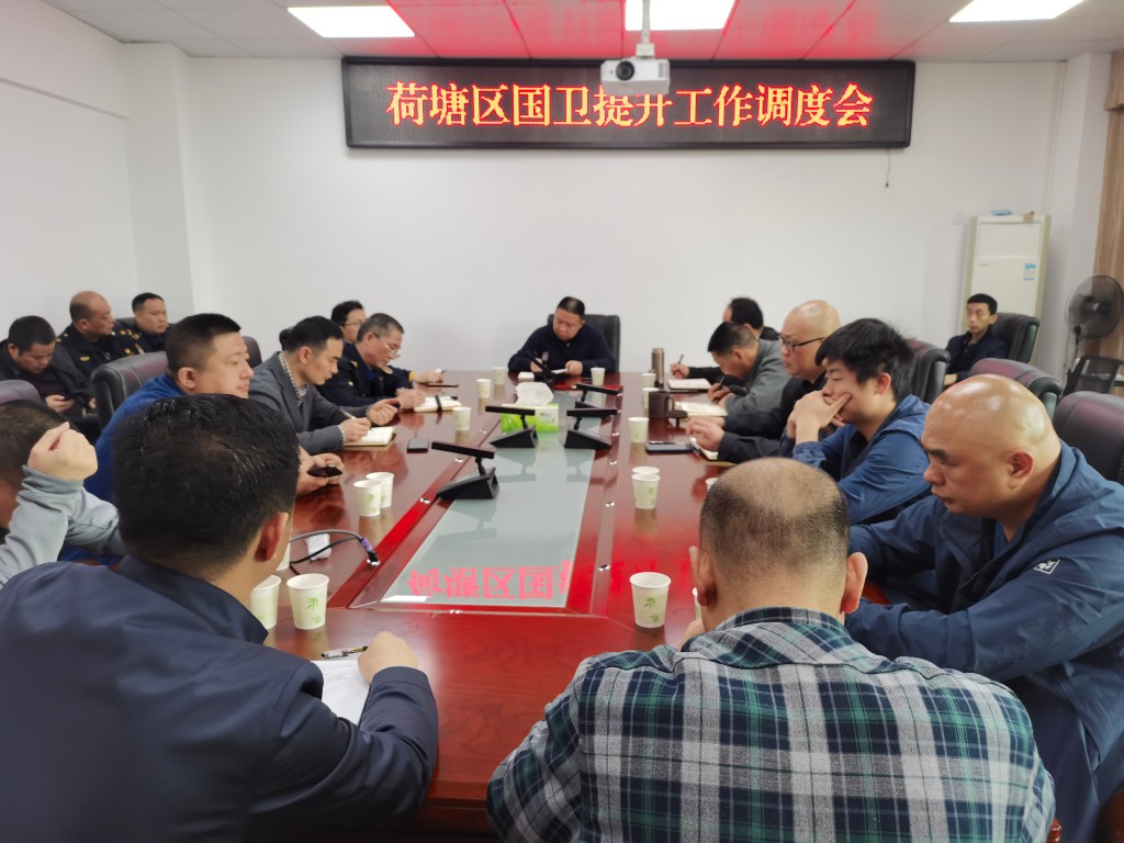 a2827c76449577f332c090281e879bf