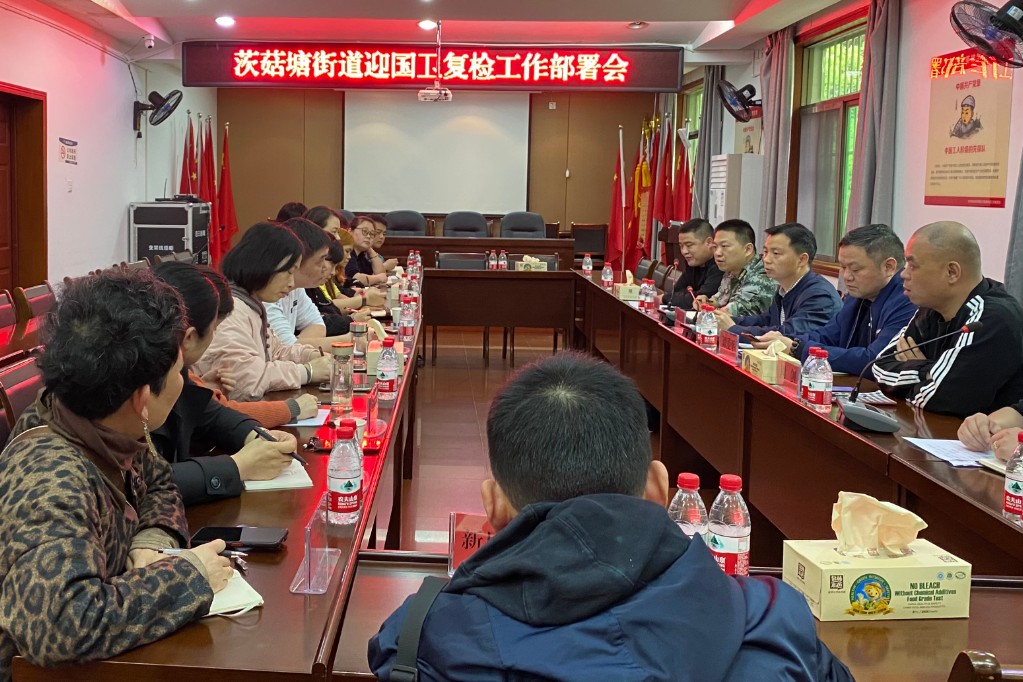 76795e85c375cf93b49fe42401685af