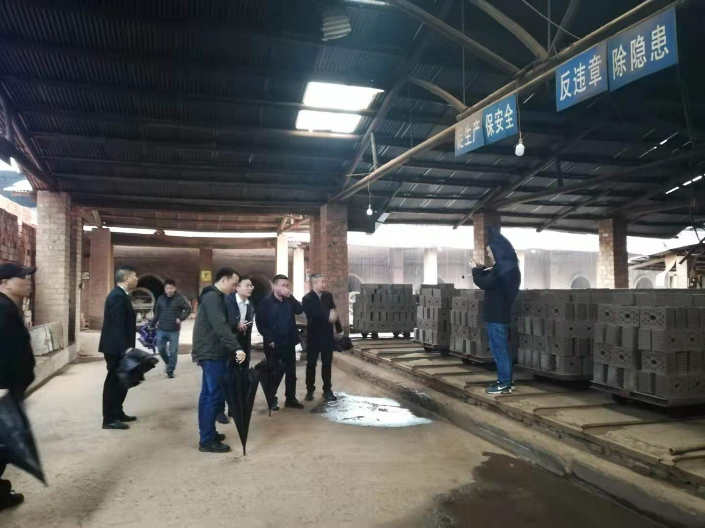 门户网落后产砖场