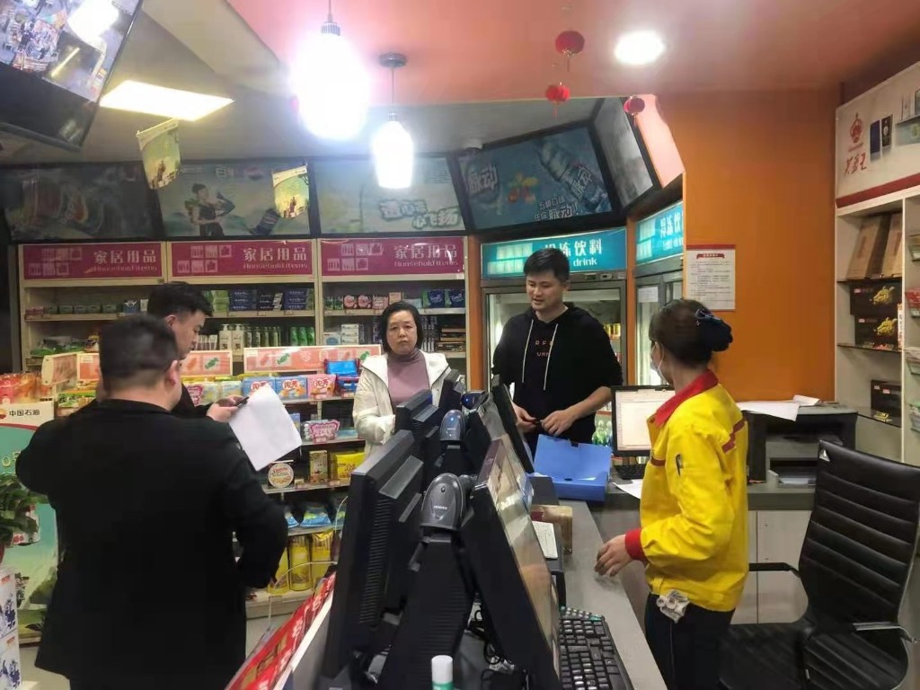 微信图片_20210426110432