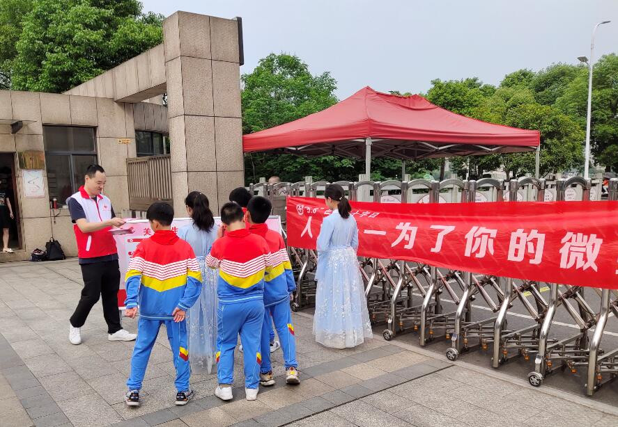 QQ截图20210512181141