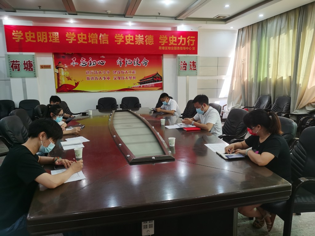 d3da9b71ba54db90fa69e00bb65332b