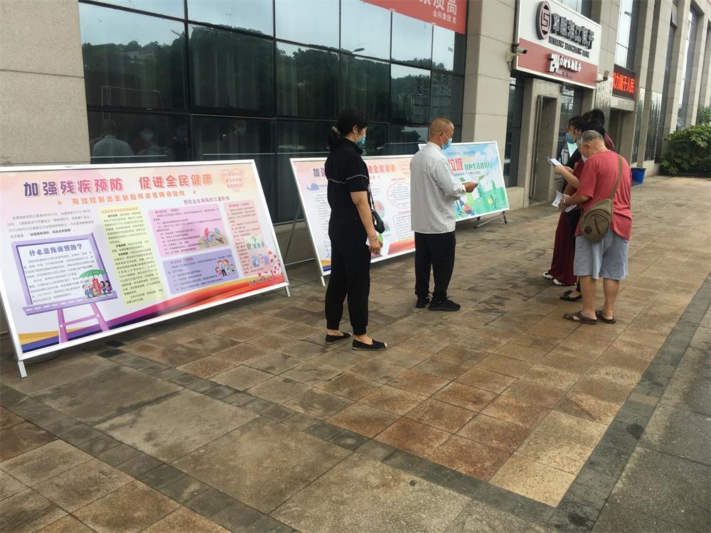 微信图片_20210827153905