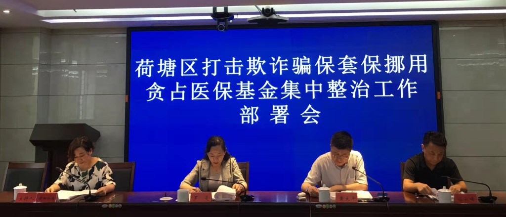 微信图片_20210830092100