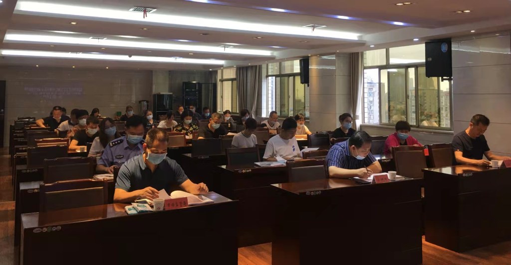 微信图片_20210830092358