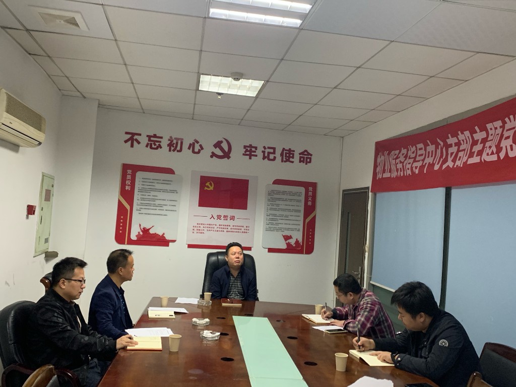 微信图片_20211018130924