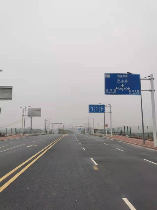 98951648a267e8aa018106f84b3241bc_副本