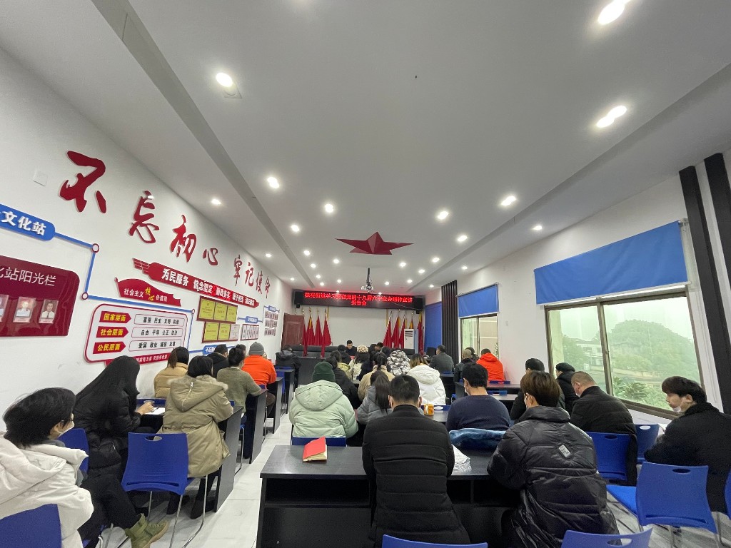 微信图片_20220124102213