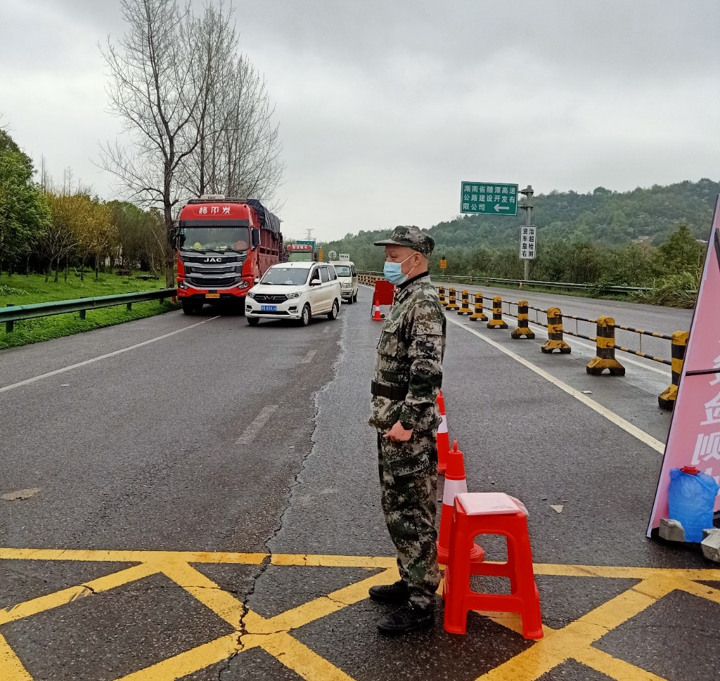 微信图片_20220328160335