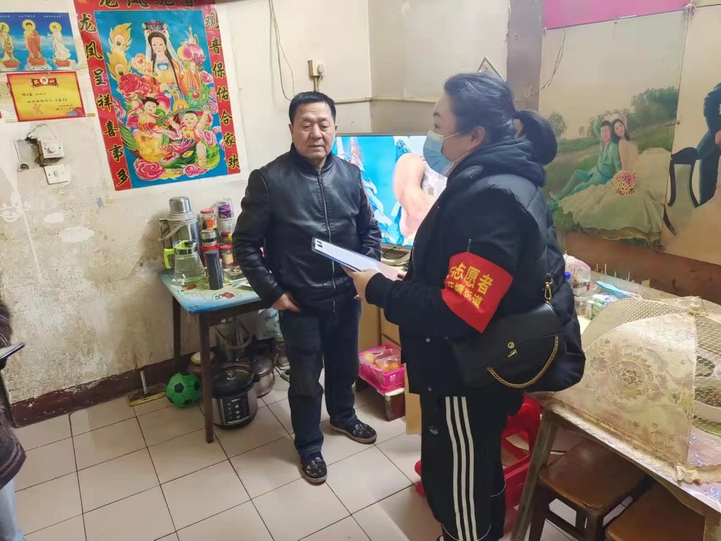 微信图片_20220512103516