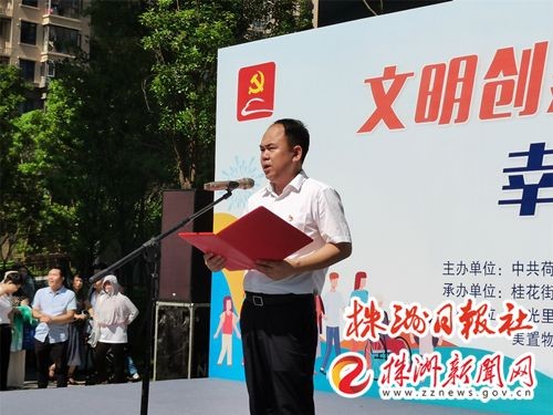 微信图片_20220627174408