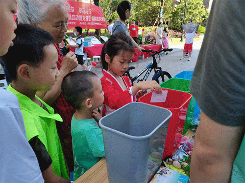 微信图片_20220627174445