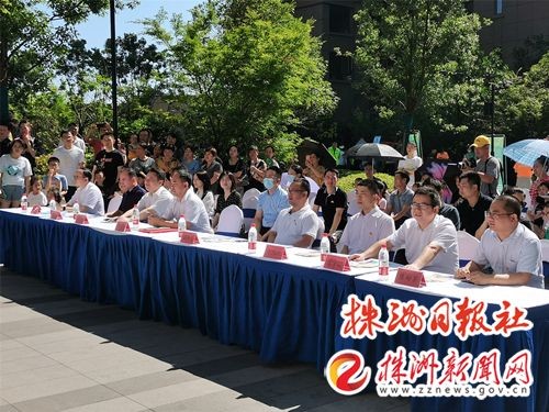 微信图片_20220627174325