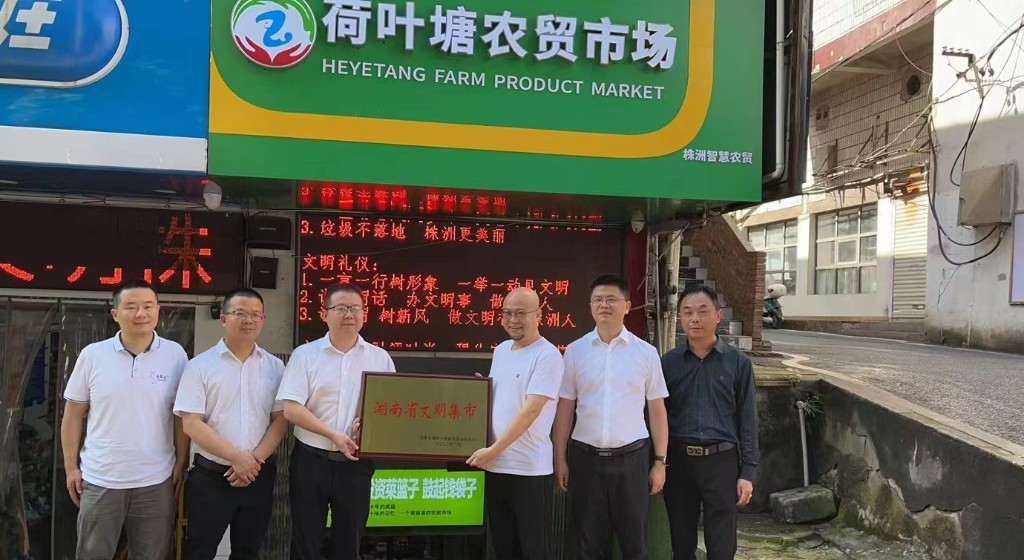 微信图片_20220707094247_副本