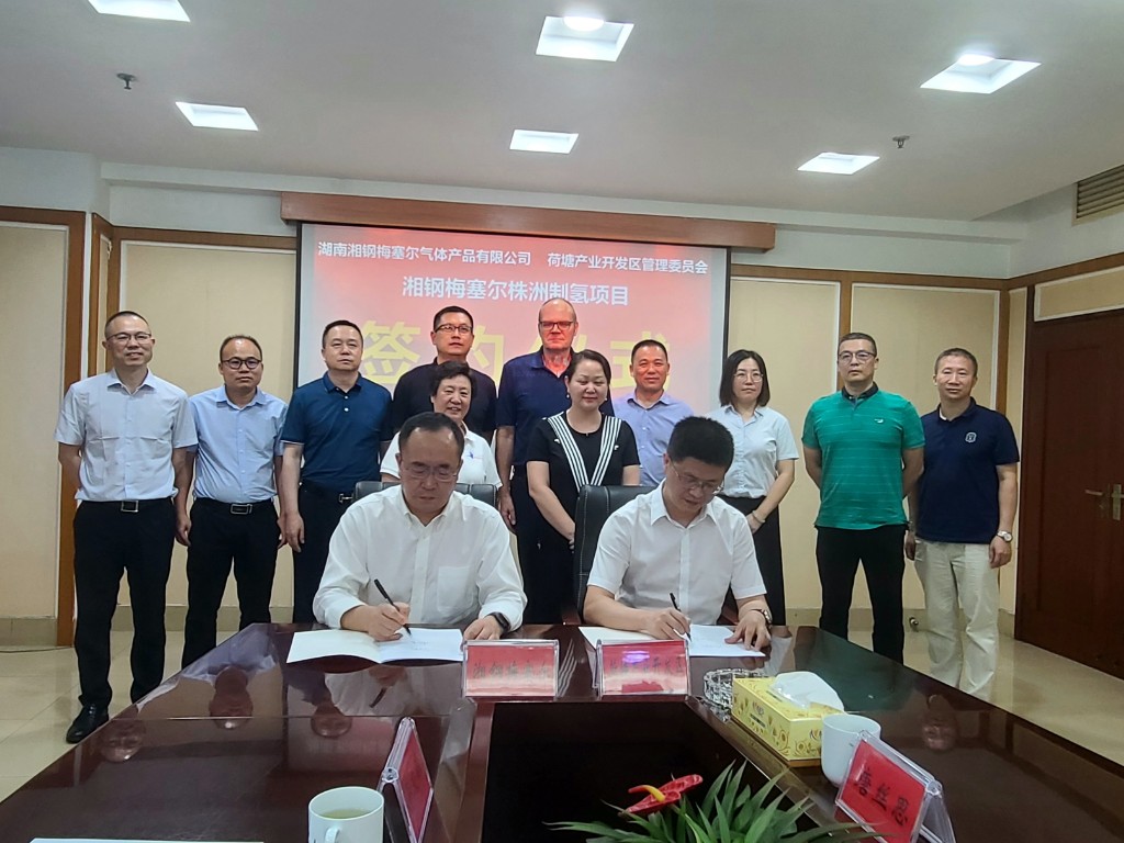 微信图片_20220725110625