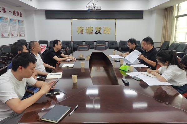 微信图片_20220915105848_副本