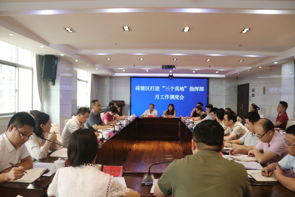 微信图片_20220915210709_副本