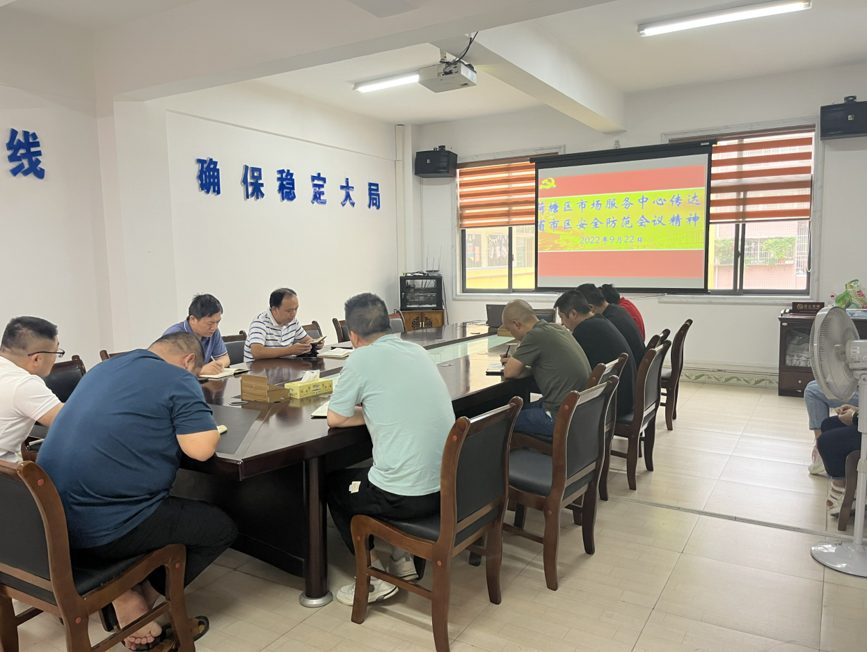 QQ截图20220922165416