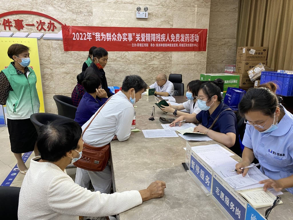 94b50138c86483142ee888a5296f349