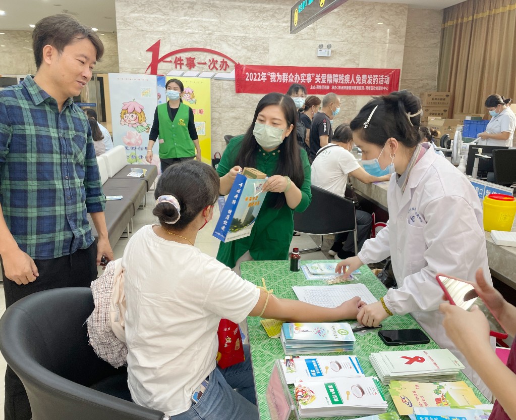 3152f16ae8423e7ee0eb0a535661d07