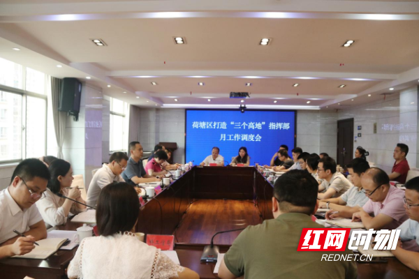 1663320093537-kc4d35zugf