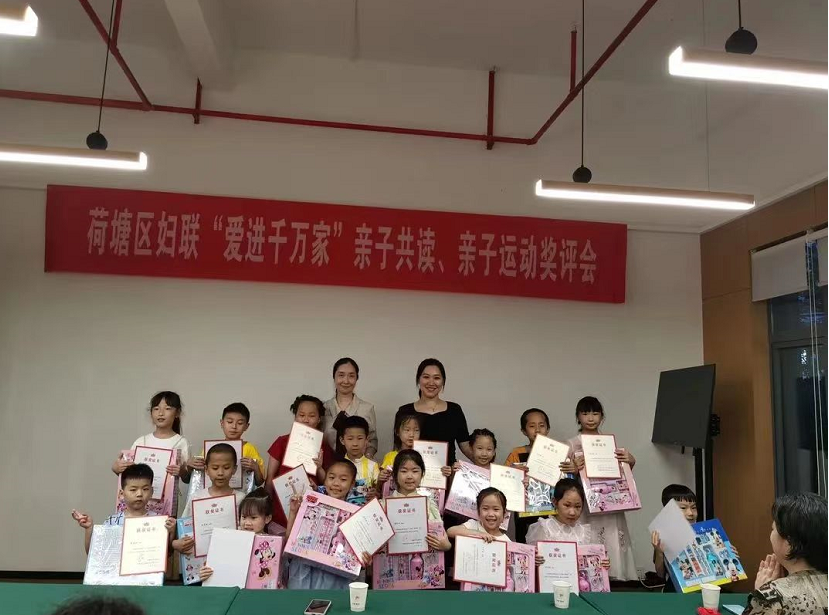 af767d8d218bcedd7d2c63daeaedea5